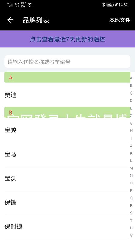 尊龙官网登录人生就是博登录