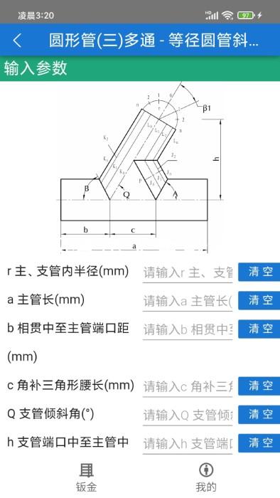 尊龙官网登录人生就是博登录