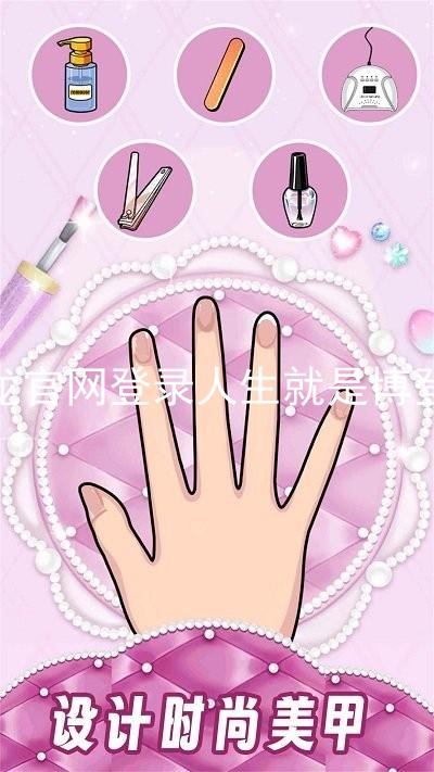 尊龙官网登录人生就是博登录