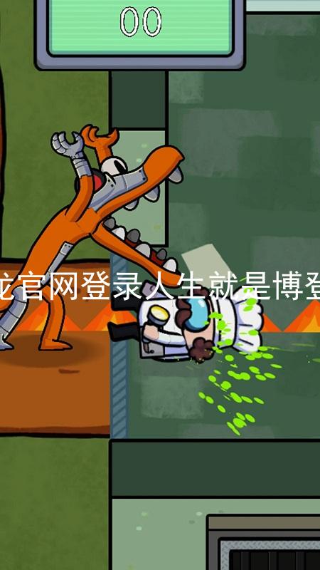 尊龙官网登录人生就是博登录