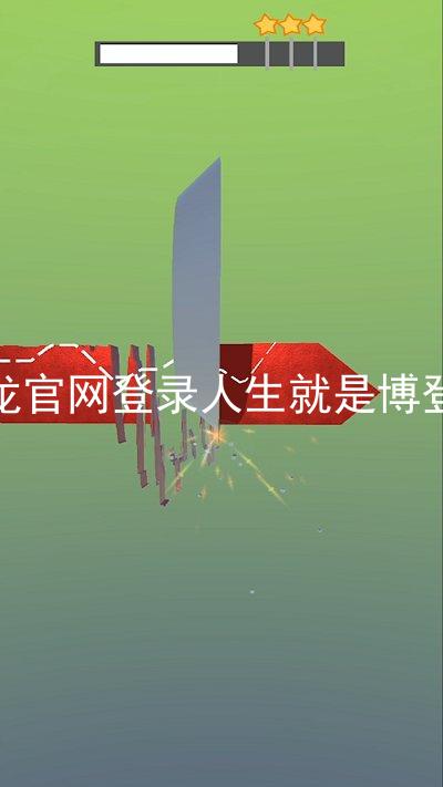 尊龙官网登录人生就是博登录