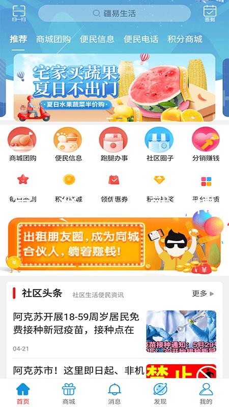 尊龙官网登录人生就是博登录